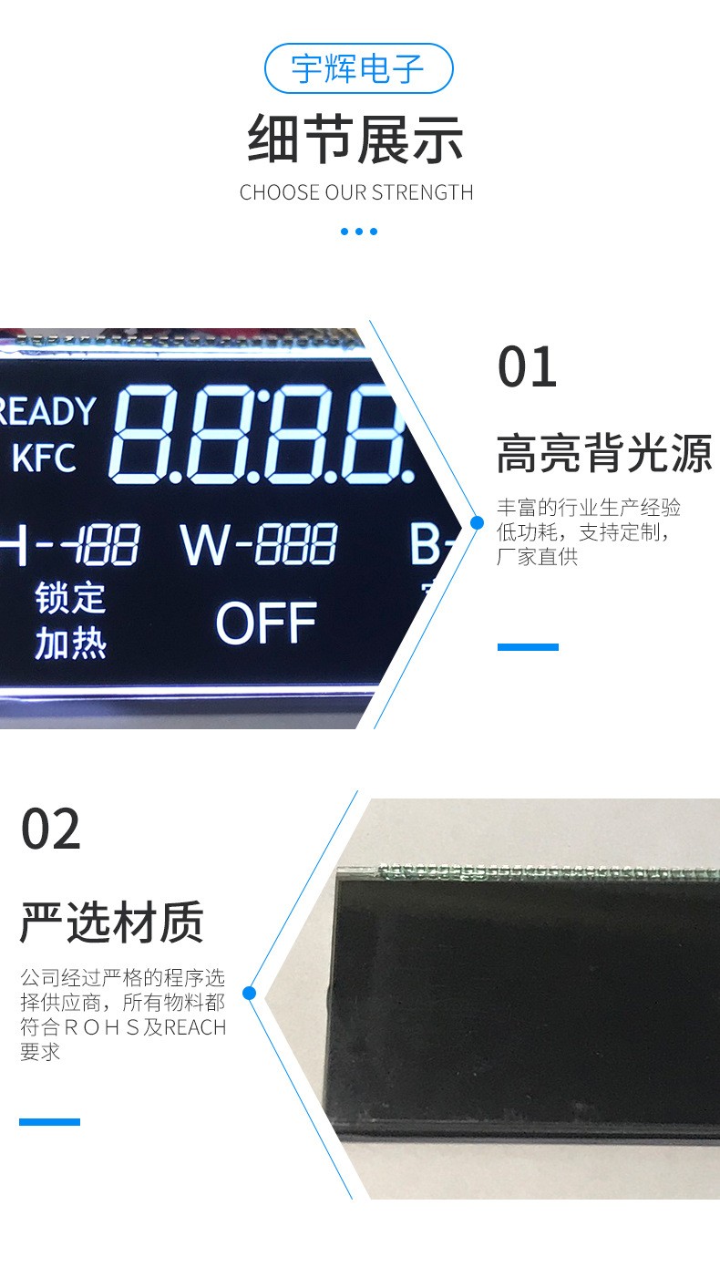 �t(y��)���O(sh��)�� �ӟ��,��ˮ����ĤLCDҺ���@ʾ�δa��