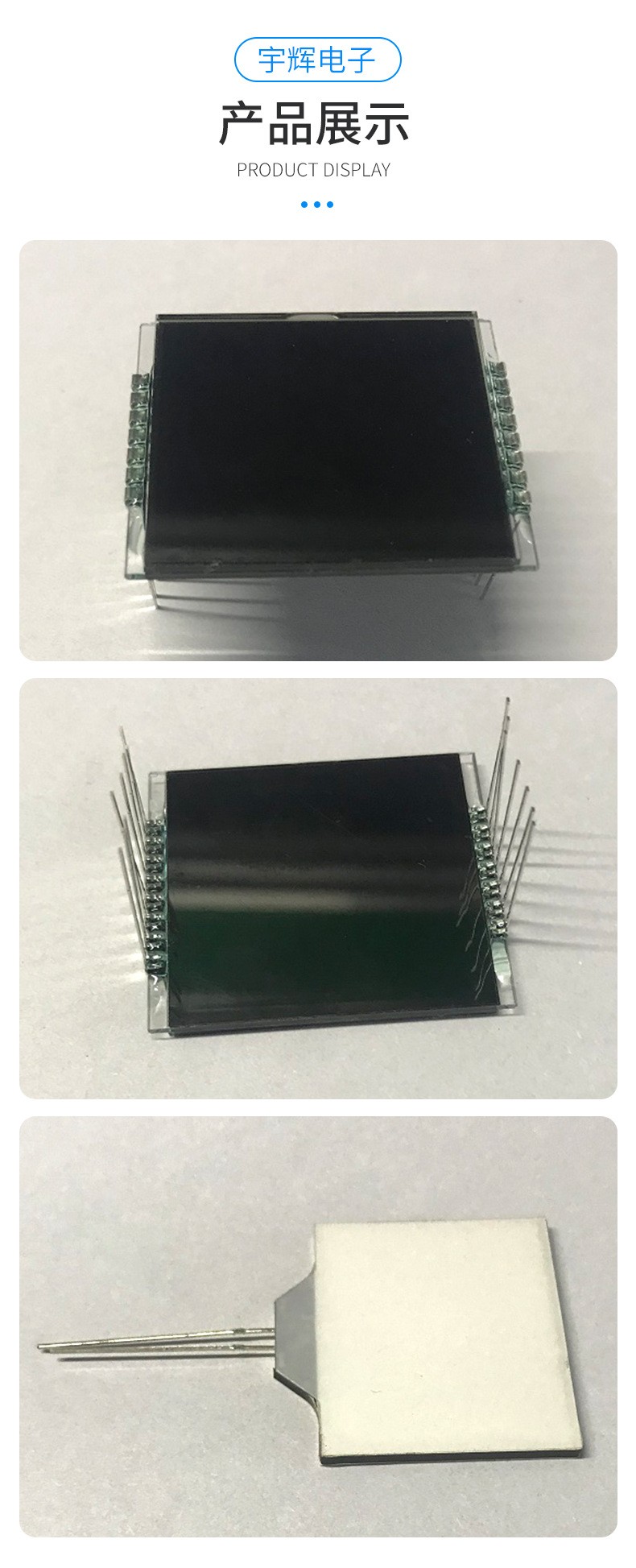 ܇�dVA��Ĥȫҕ��LCDҺ���@ʾ�δa��