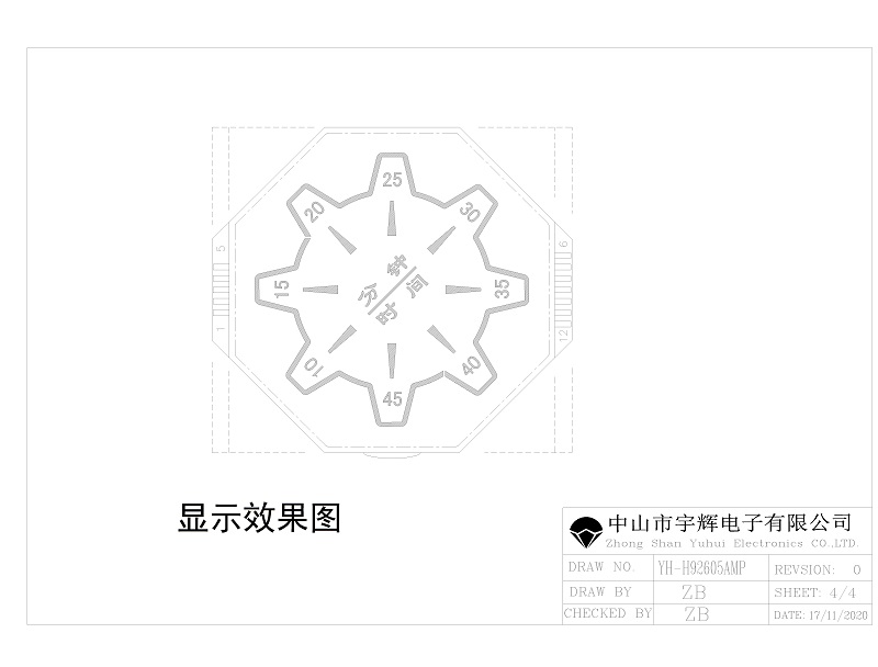 �t(y��)���O(sh��)��LCDҺ����