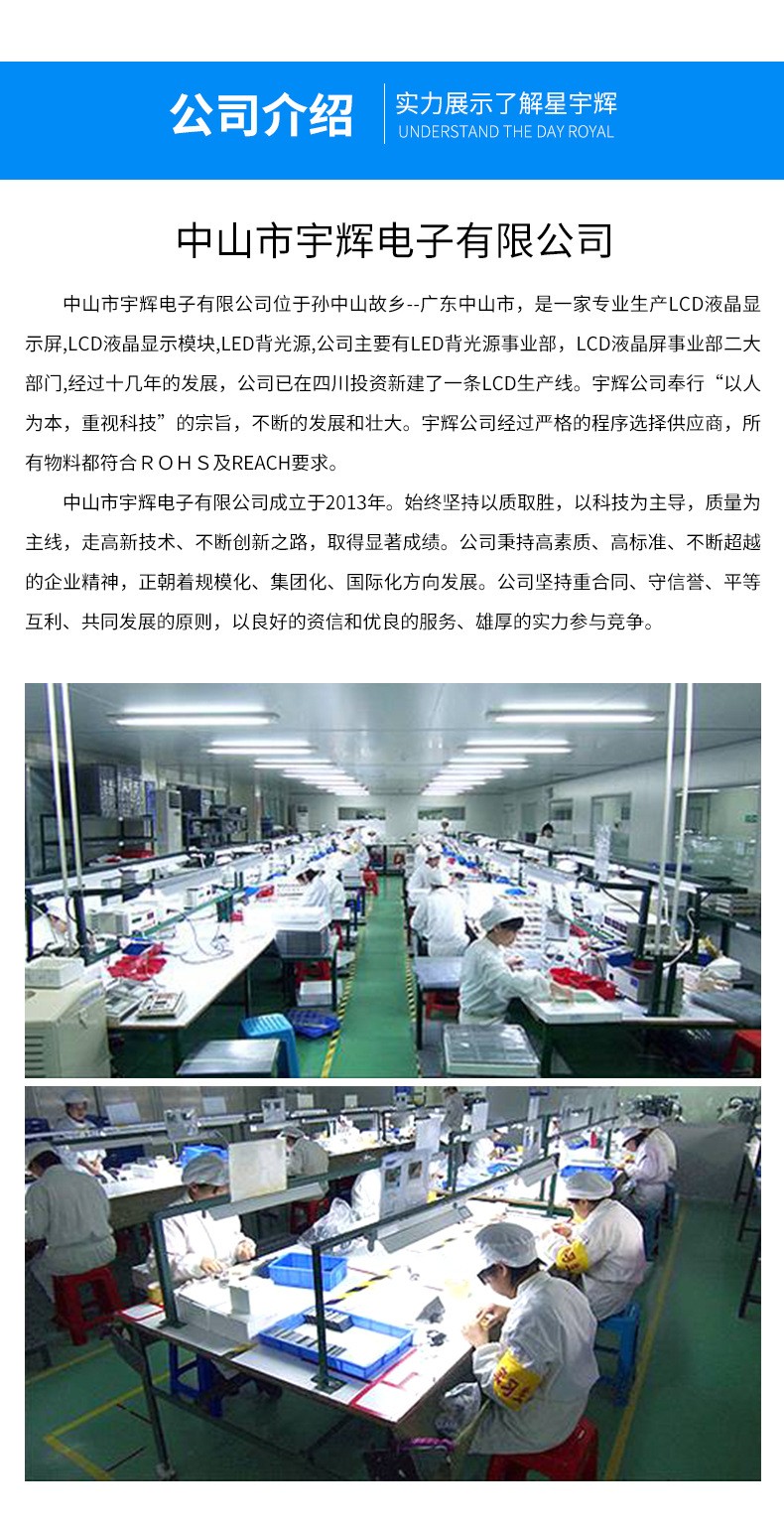 �t(y��)���O(sh��)��LCDҺ����